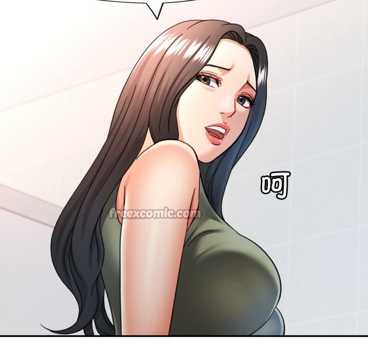 [韩国漫画] 可以爱你吗 剧情,熟女人妻#[140P]-112