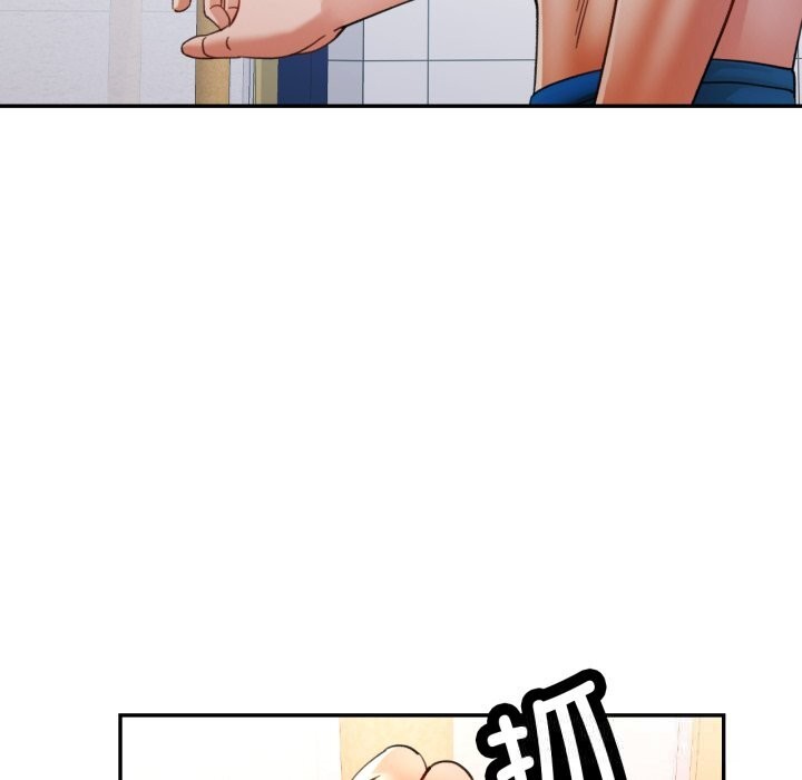 [韩国漫画] 可以爱你吗 剧情,熟女人妻#[140P]-55