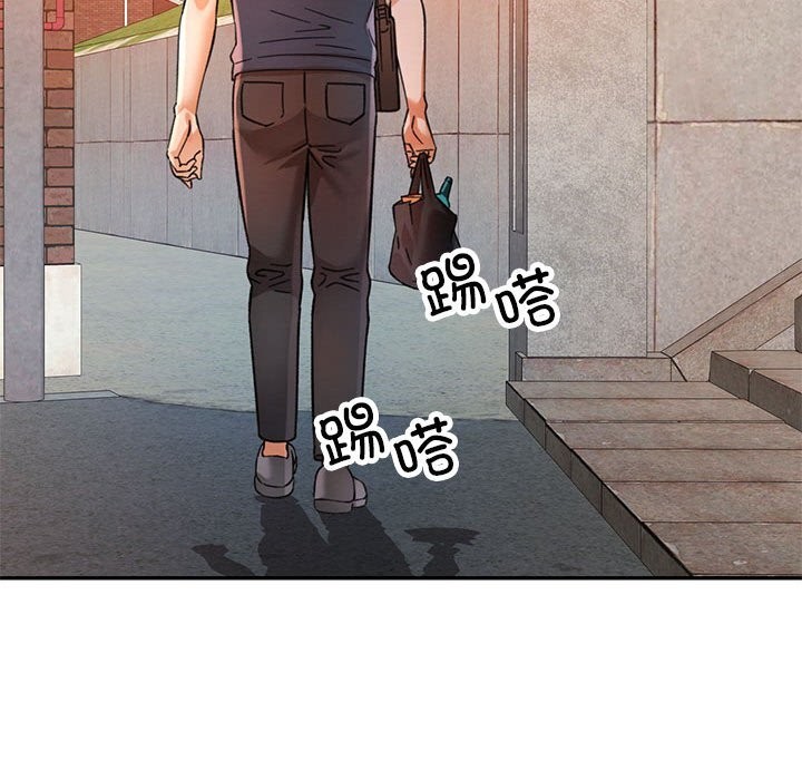 [韩国漫画] 可以爱你吗 剧情,熟女人妻#[133P]-108
