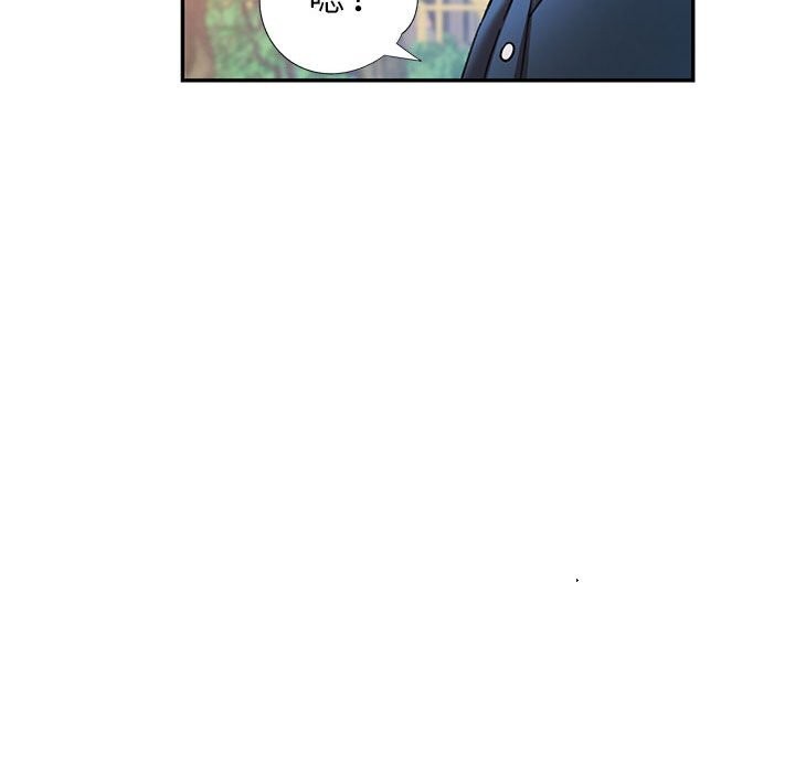 [韩国漫画] 可以爱你吗 剧情,熟女人妻#[133P]-114