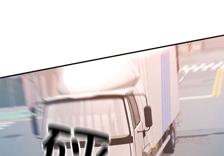 [韩国漫画] 可以爱你吗 剧情,熟女人妻#[133P]-3