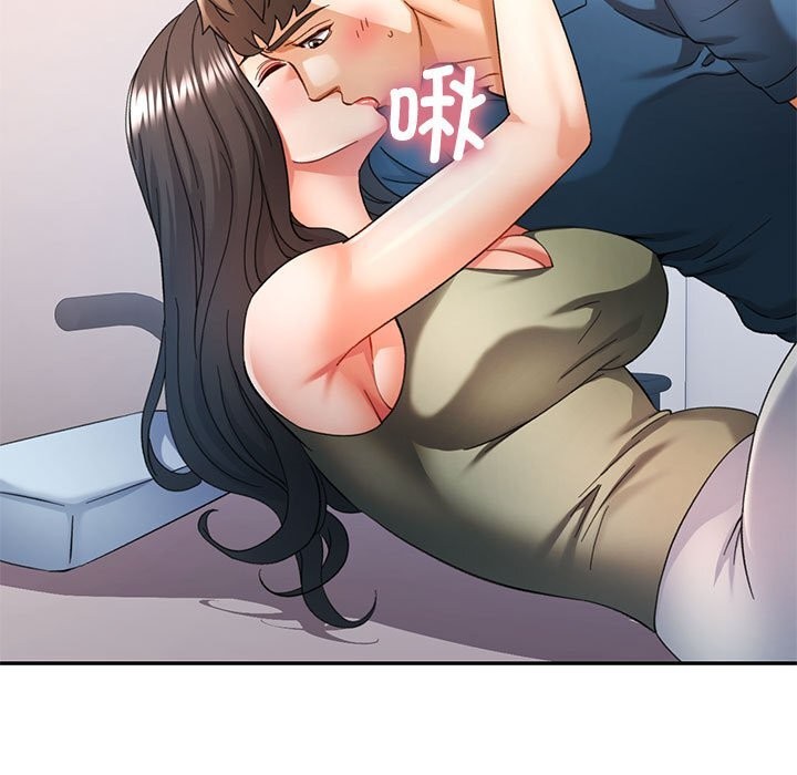 [韩国漫画] 可以爱你吗 剧情,熟女人妻#[133P]-32