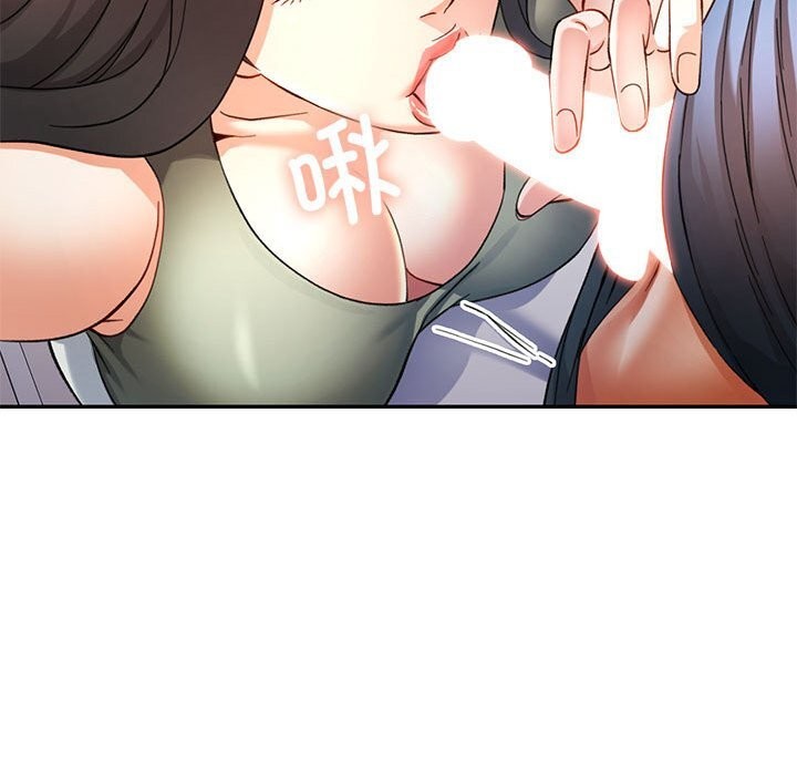 [韩国漫画] 可以爱你吗 剧情,熟女人妻#[133P]-44