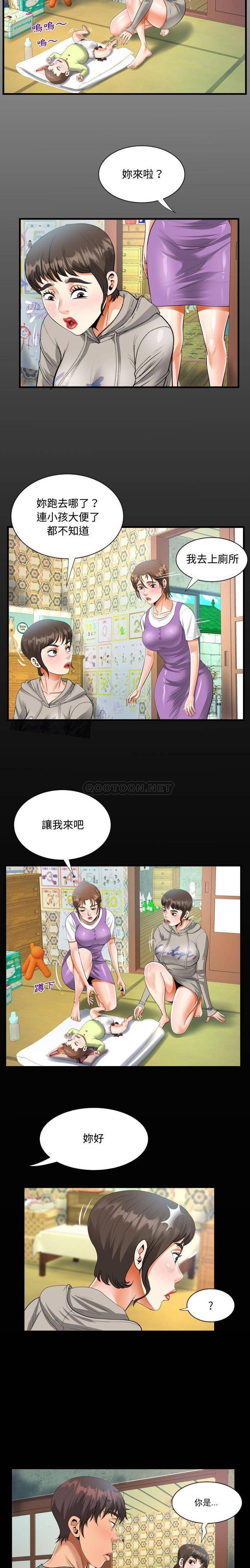 [韩国漫画] 阿姨 剧情,熟女人妻,巨乳大奶,不伦#[16P]-3
