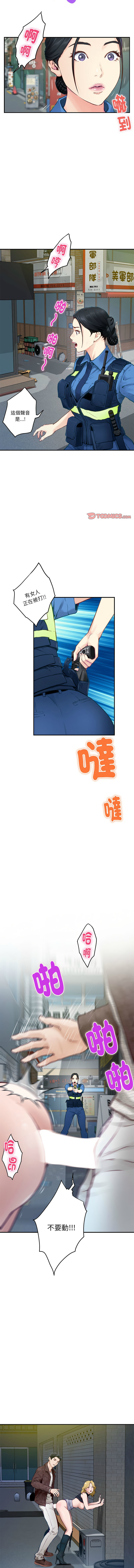 [韩国漫画] 快乐之神 剧情,巨乳大奶#[18P]-13