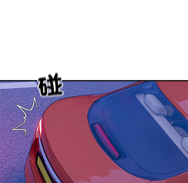 [韩国漫画] 好运出租车 剧情,OL,职场#[107P]-27