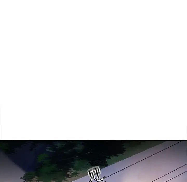 [韩国漫画] 好运出租车 剧情,OL,职场#[163P]-139
