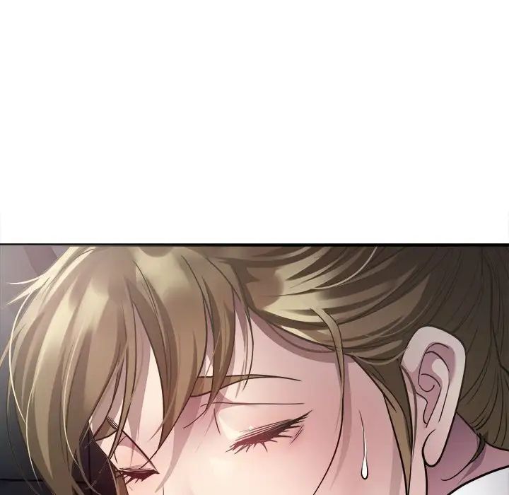 [韩国漫画] 好运出租车 剧情,OL,职场#[163P]-152