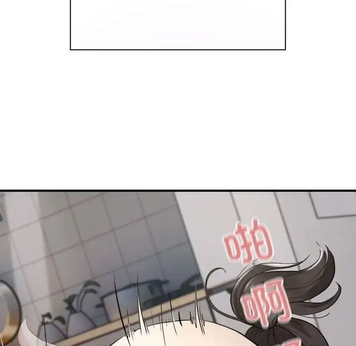 [韩国漫画] 好运出租车 剧情,OL,职场#[138P]-106
