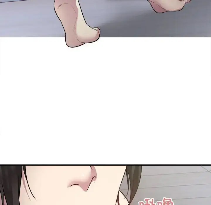 [韩国漫画] 好运出租车 剧情,OL,职场#[138P]-83