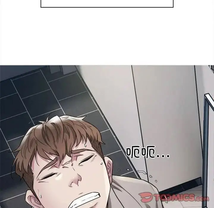 [韩国漫画] 好运出租车 剧情,OL,职场#[138P]-86