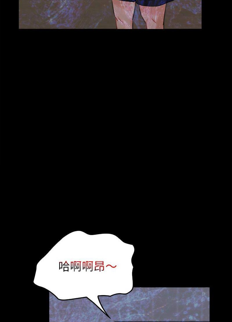 [韩国漫画] 回不去的婚姻 剧情,熟女人妻,女仆#[168P]-88