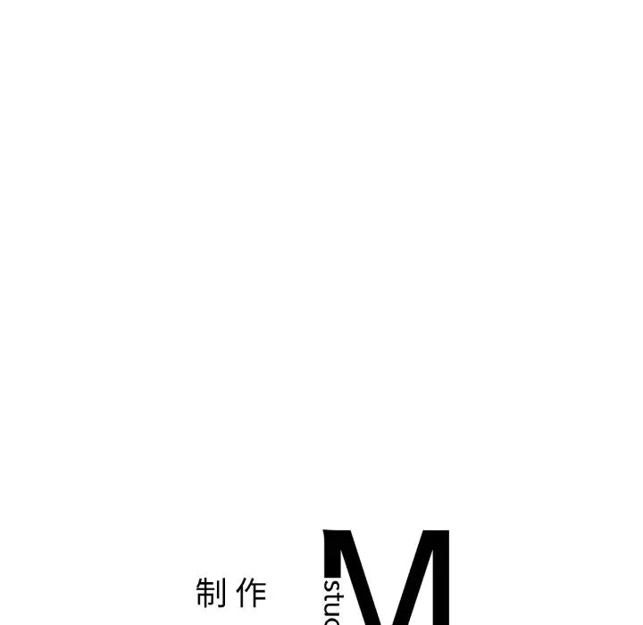 [韩国漫画] 相亲相爱一家人/亲密一家人 剧情,熟女人妻,不伦#[136P]-135