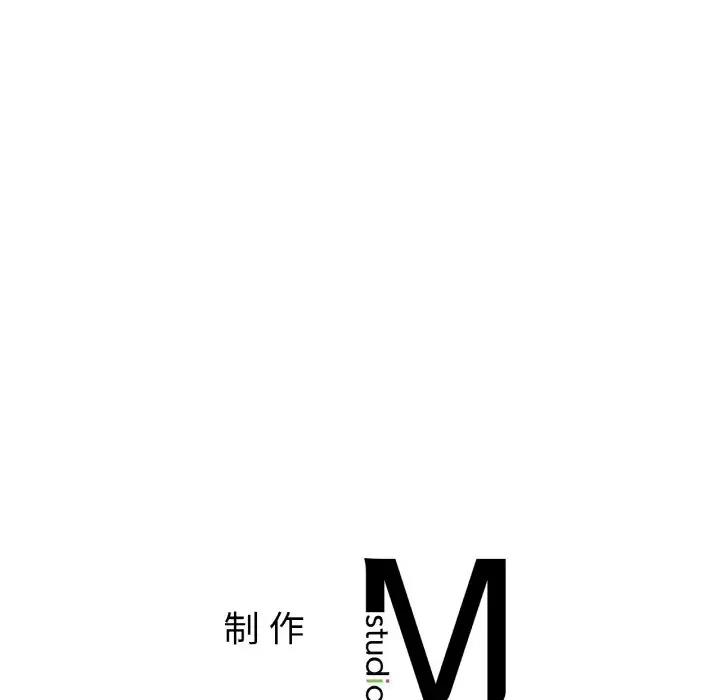[韩国漫画] 相亲相爱一家人/亲密一家人 剧情,熟女人妻,不伦#[128P]-127