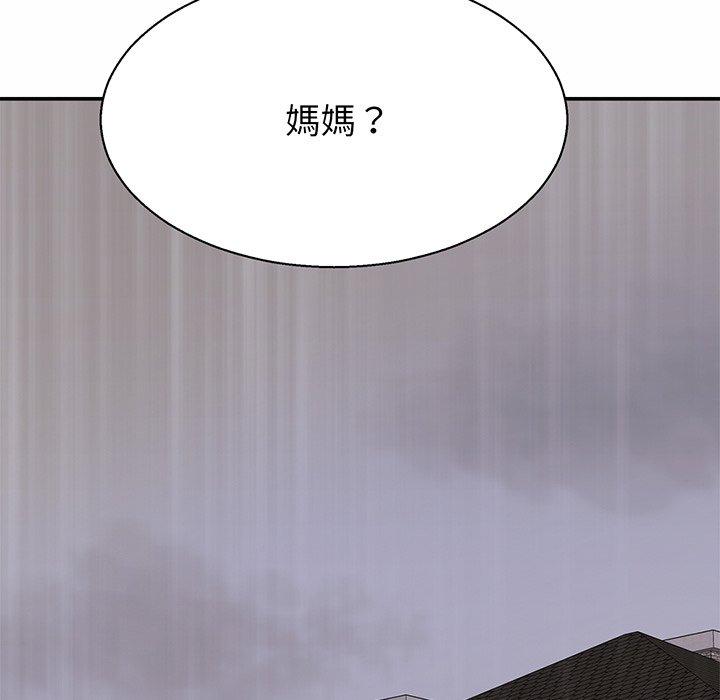 [韩国漫画] 相亲相爱一家人/亲密一家人 剧情,熟女人妻,不伦#[162P]-31