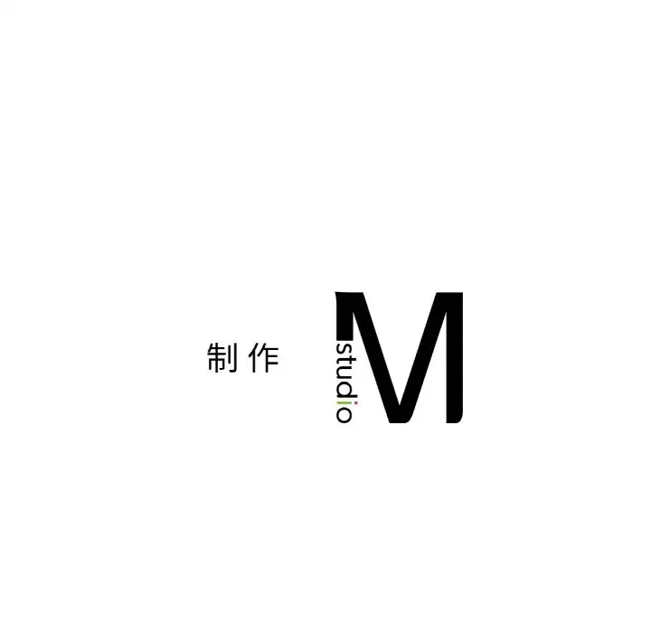 [韩国漫画] 相亲相爱一家人/亲密一家人 剧情,熟女人妻,不伦#[114P]-114