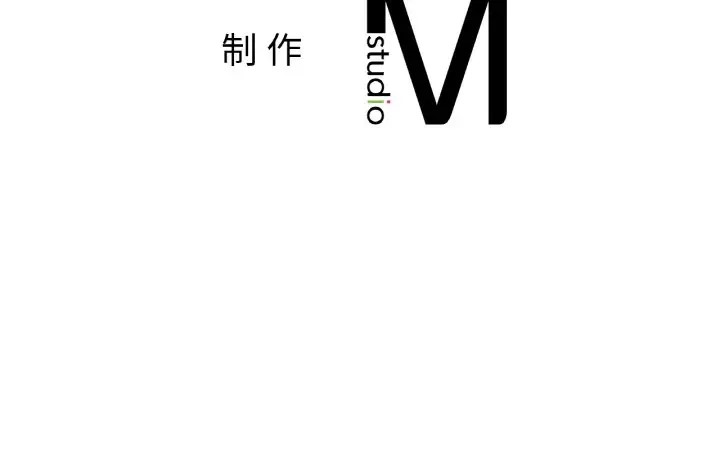 [韩国漫画] 相亲相爱一家人/亲密一家人 剧情,熟女人妻,不伦#[120P]-120