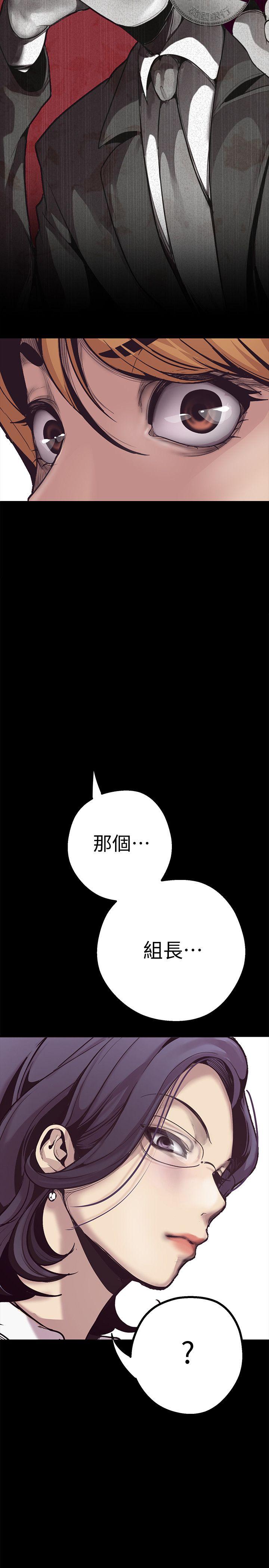 [韩国漫画] 美丽新世界 剧情,熟女人妻,巨乳大奶,OL#[60P]-51