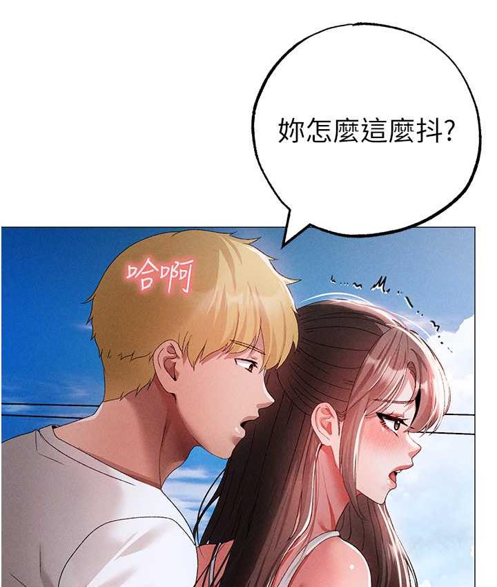 [韩国漫画] 煞气猛男 剧情,巨乳大奶#[178P]-4