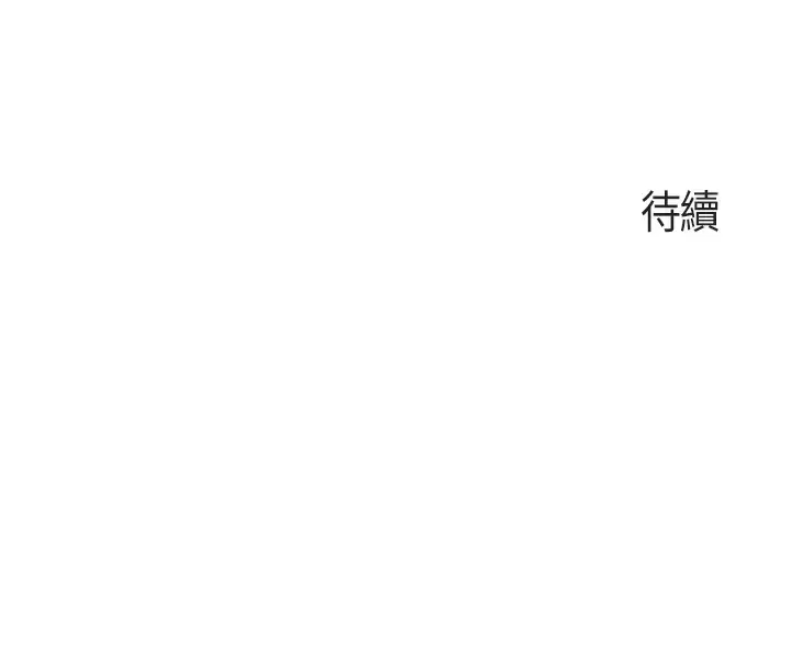 [韩国漫画] 亲子餐厅的妈妈们 剧情,熟女人妻,巨乳大奶#[36P]-36