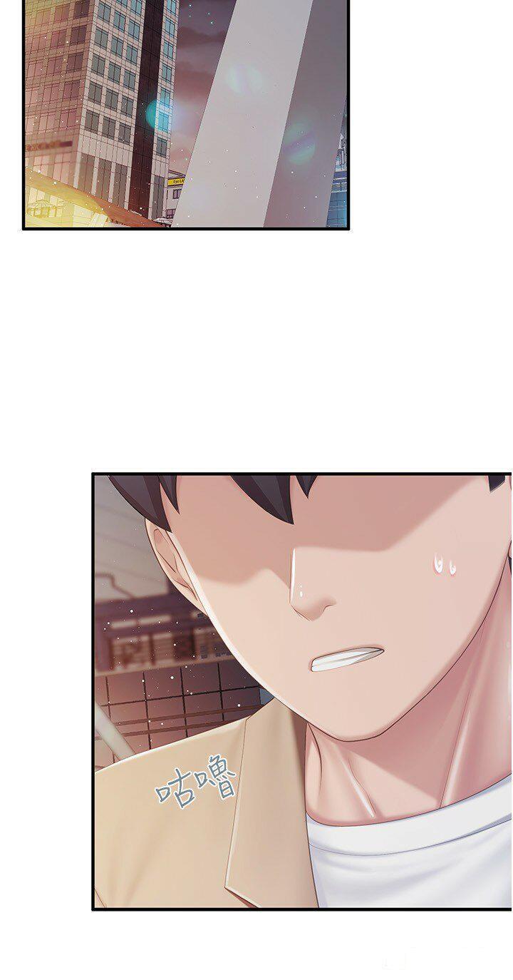 [韩国漫画] 亲子餐厅的妈妈们 剧情,熟女人妻,巨乳大奶#[29P]-24
