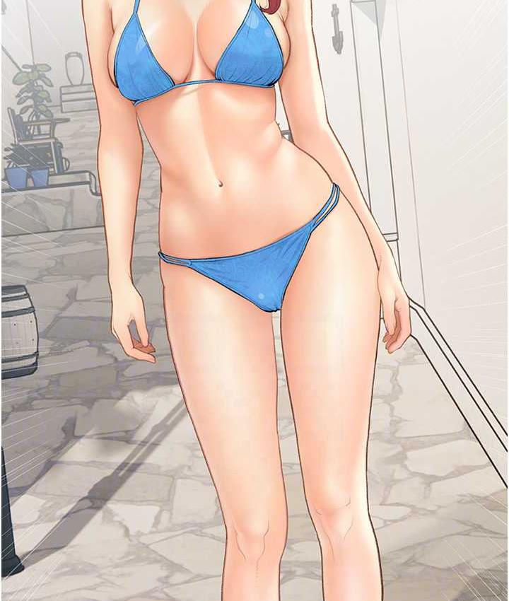 [韩国漫画] 糖果爸爸的抢婚大作战 剧情,职场#[118P]-97