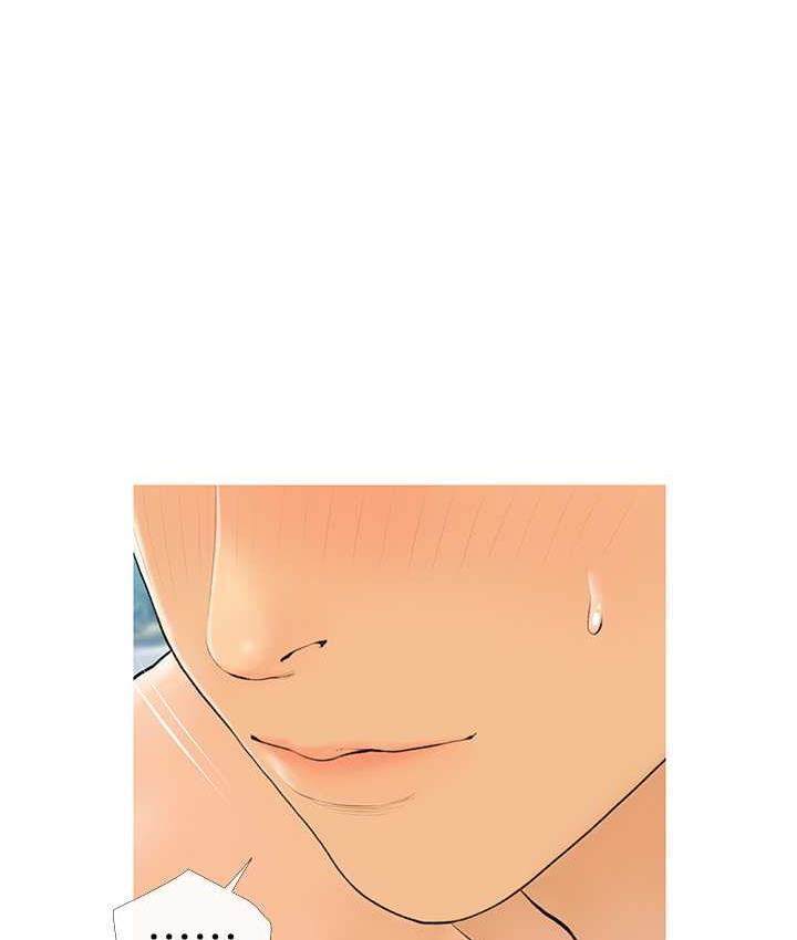 [韩国漫画] 糖果爸爸的抢婚大作战 剧情,职场#[110P]-25