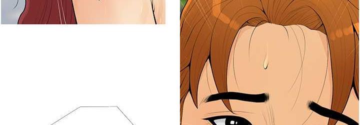 [韩国漫画] 糖果爸爸的抢婚大作战 剧情,职场#[110P]-36