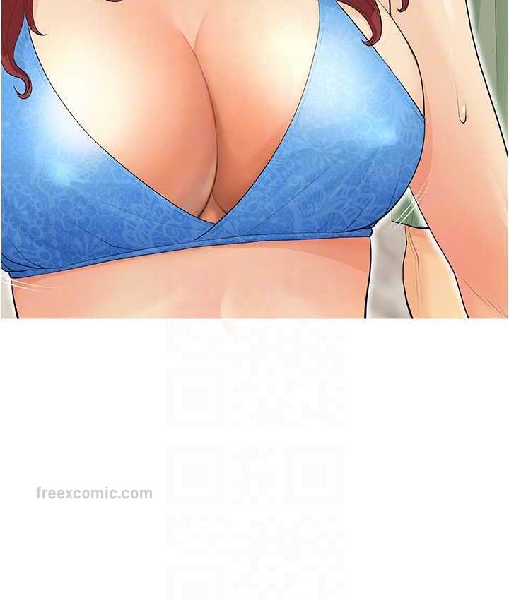 [韩国漫画] 糖果爸爸的抢婚大作战 剧情,职场#[110P]-42