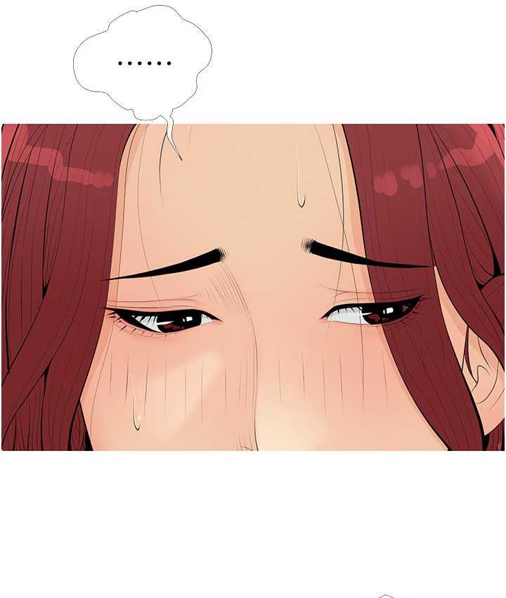 [韩国漫画] 糖果爸爸的抢婚大作战 剧情,职场#[110P]-47