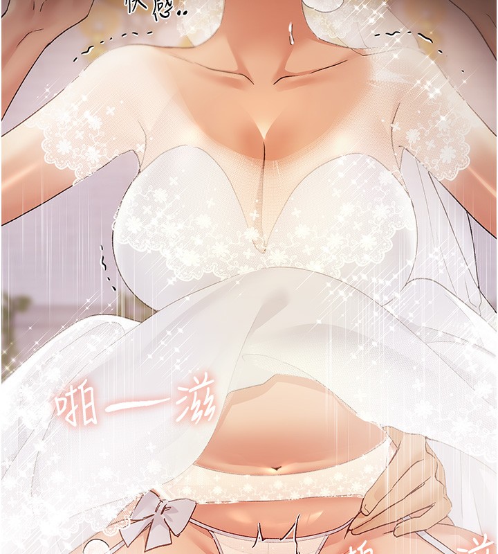 [韩国漫画] 野蛮插画家 剧情,巨乳大奶#[141P]-72