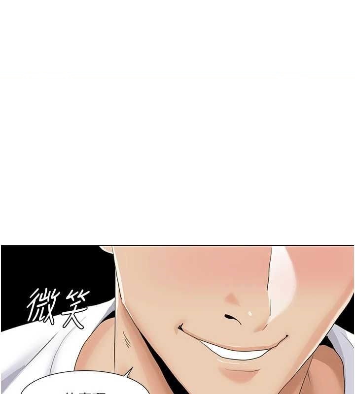 [韩国漫画] 我的性福剧本 剧情,熟女人妻#[93P]-1