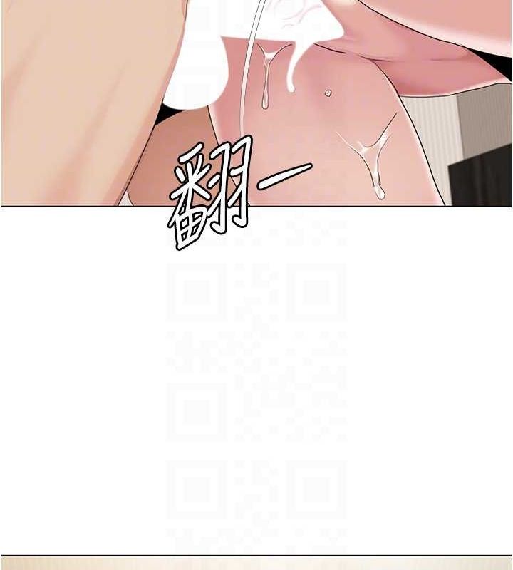 [韩国漫画] 我的性福剧本 剧情,熟女人妻#[93P]-23