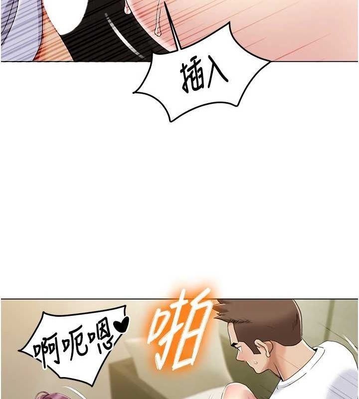 [韩国漫画] 我的性福剧本 剧情,熟女人妻#[93P]-28