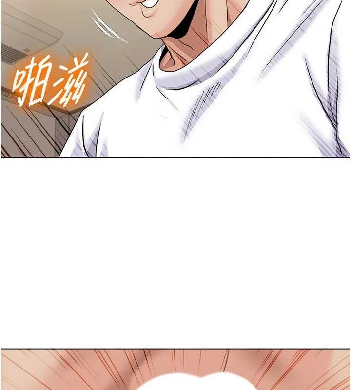 [韩国漫画] 我的性福剧本 剧情,熟女人妻#[93P]-33