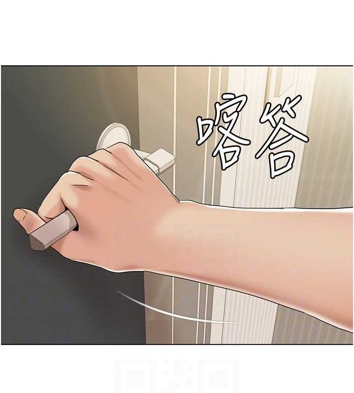 [韩国漫画] 我的性福剧本 剧情,熟女人妻#[93P]-40