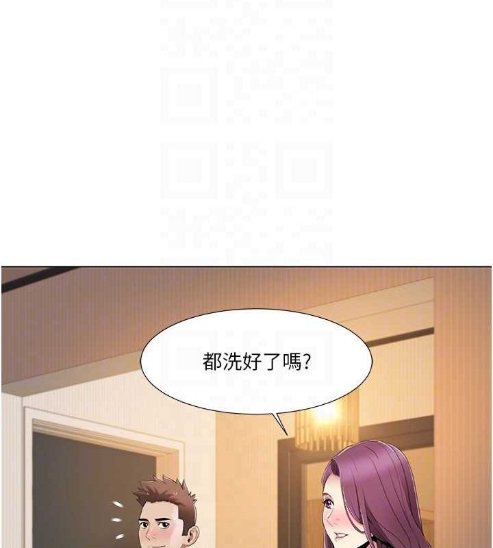 [韩国漫画] 我的性福剧本 剧情,熟女人妻#[93P]-41