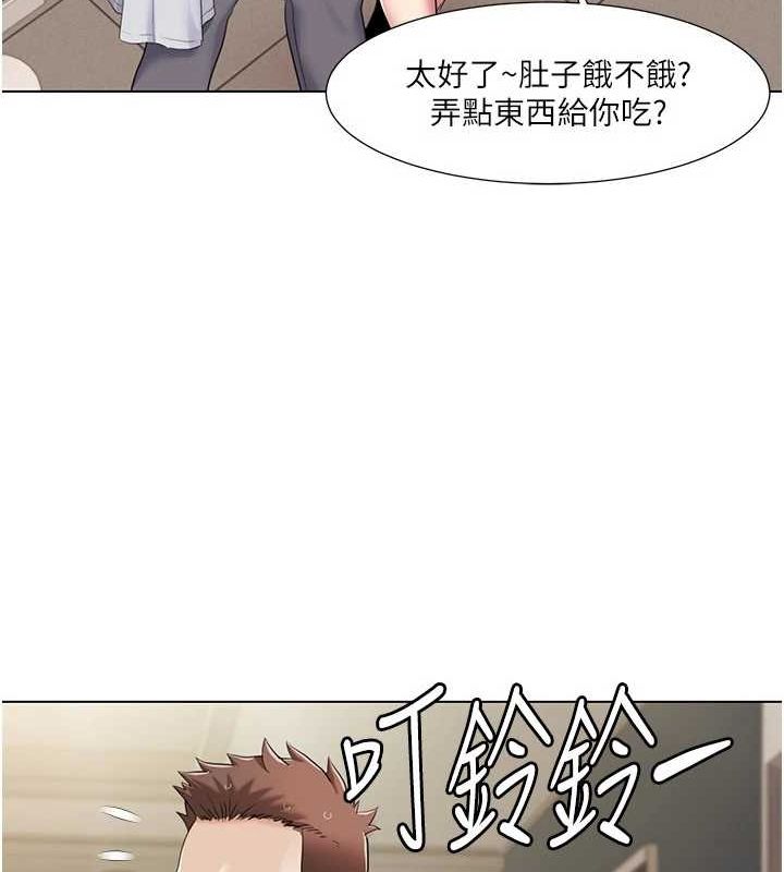 [韩国漫画] 我的性福剧本 剧情,熟女人妻#[93P]-46