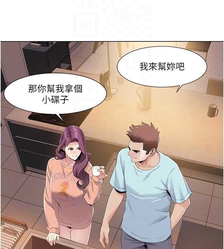 [韩国漫画] 我的性福剧本 剧情,熟女人妻#[93P]-74