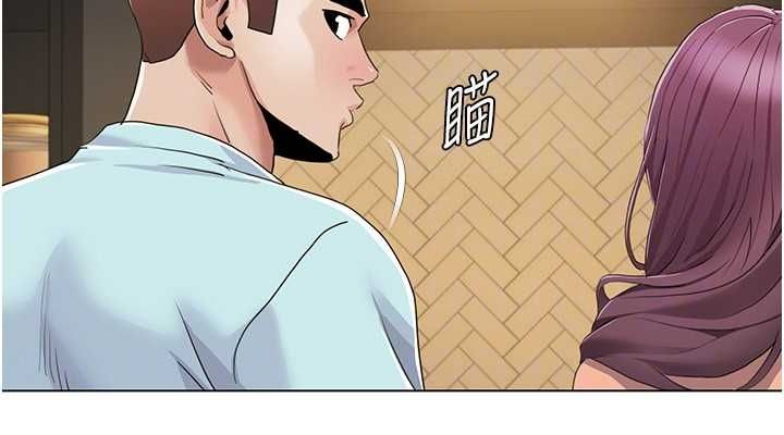 [韩国漫画] 我的性福剧本 剧情,熟女人妻#[93P]-76