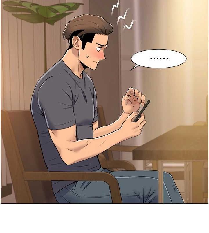 [韩国漫画] 我的性福剧本 剧情,熟女人妻#[93P]-83