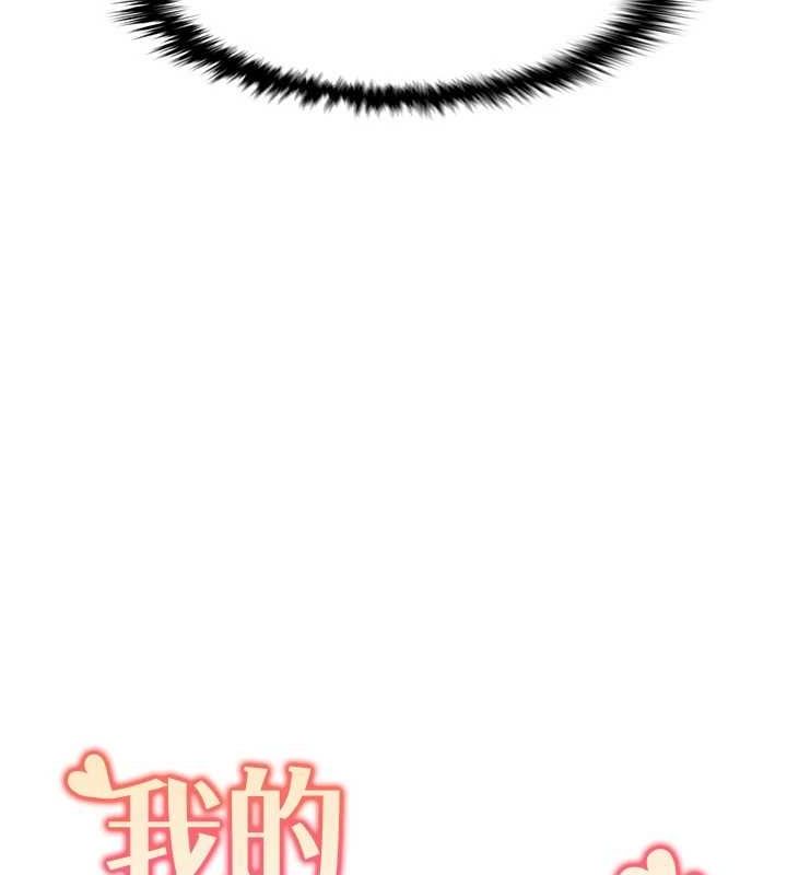 [韩国漫画] 我的性福剧本 剧情,熟女人妻#[93P]-9