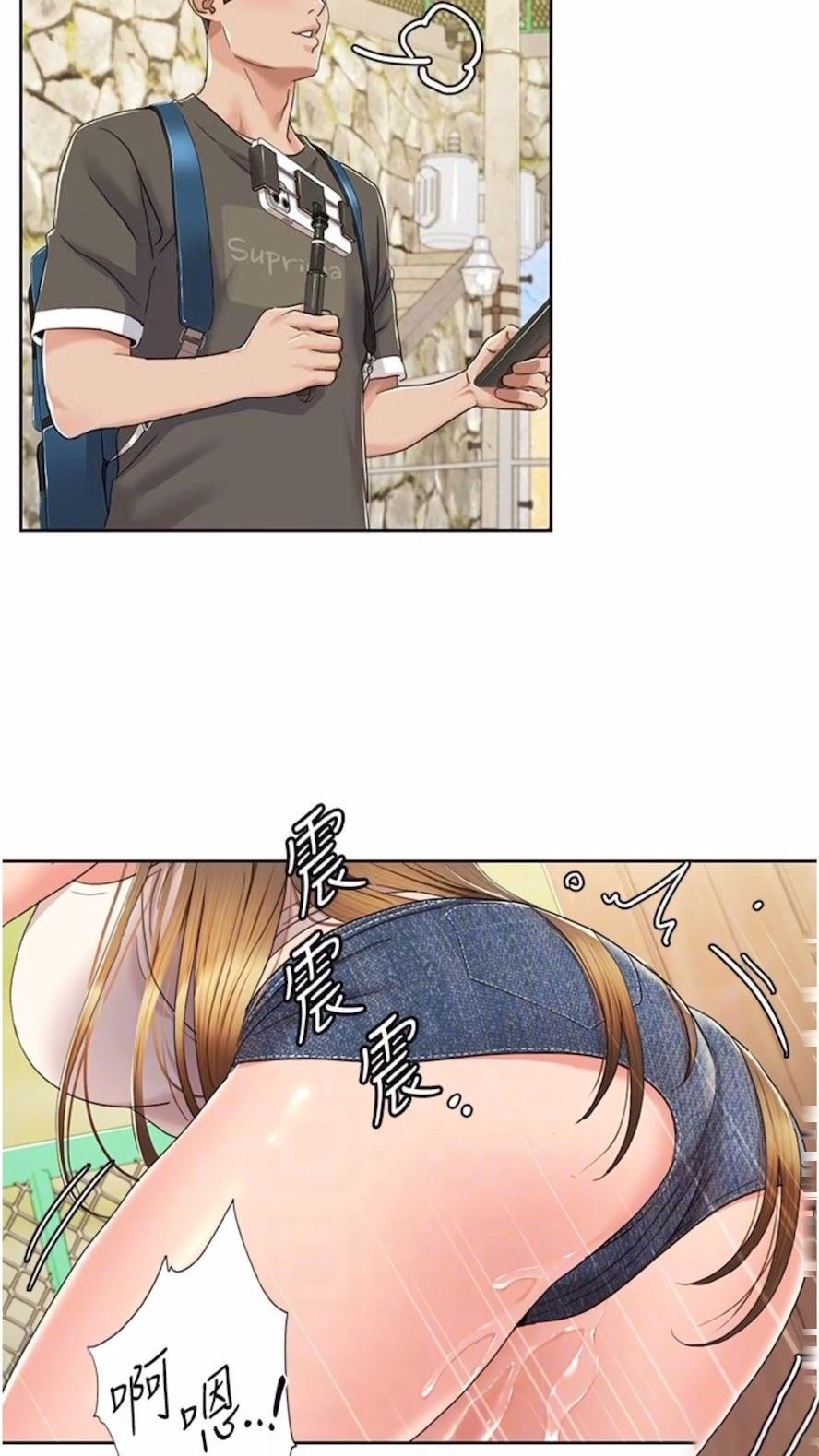 [韩国漫画] 我的性福剧本 剧情,熟女人妻#[61P]-25