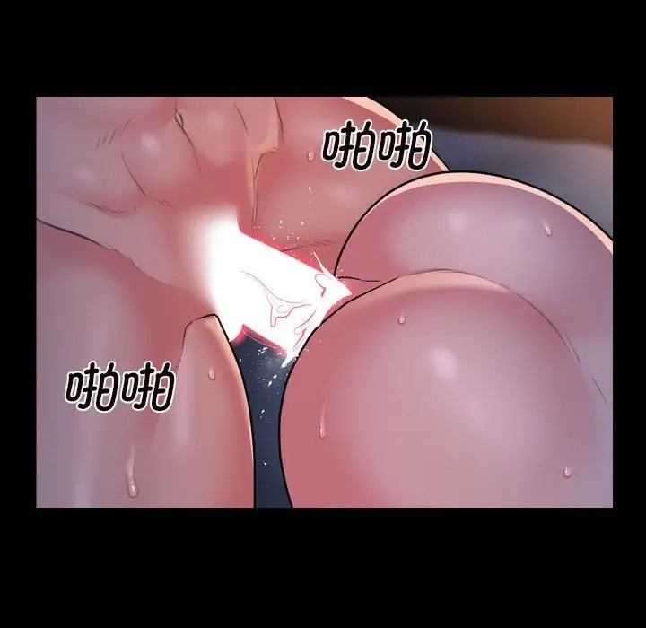 [韩国漫画] 社区重建协会 剧情,熟女人妻,巨乳大奶#[81P]-61