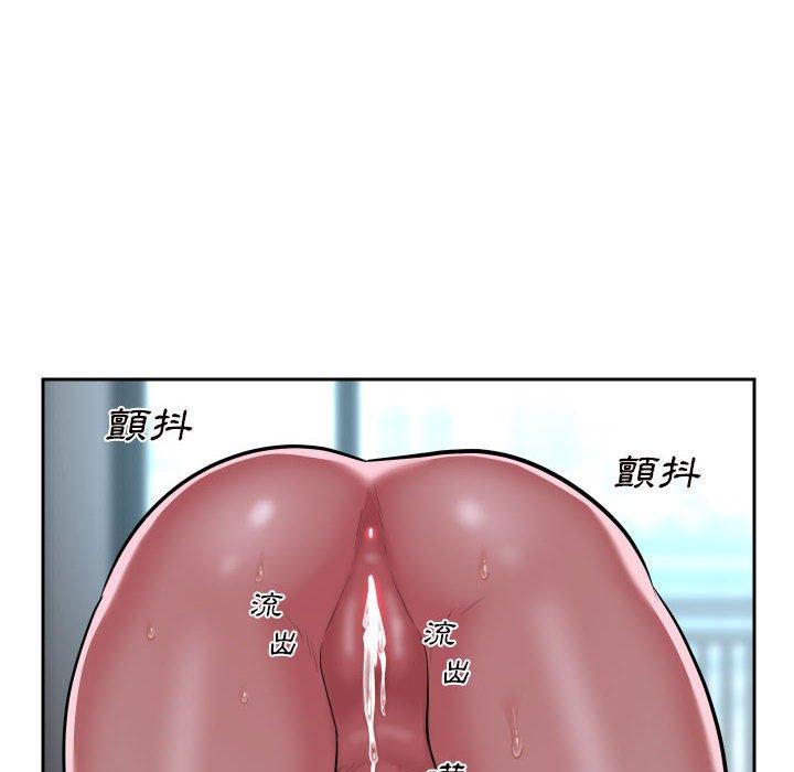 [韩国漫画] 社区重建协会 剧情,熟女人妻,巨乳大奶#[75P]-35