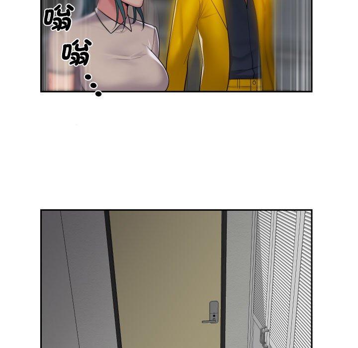 [韩国漫画] 社区重建协会 剧情,熟女人妻,巨乳大奶#[75P]-48