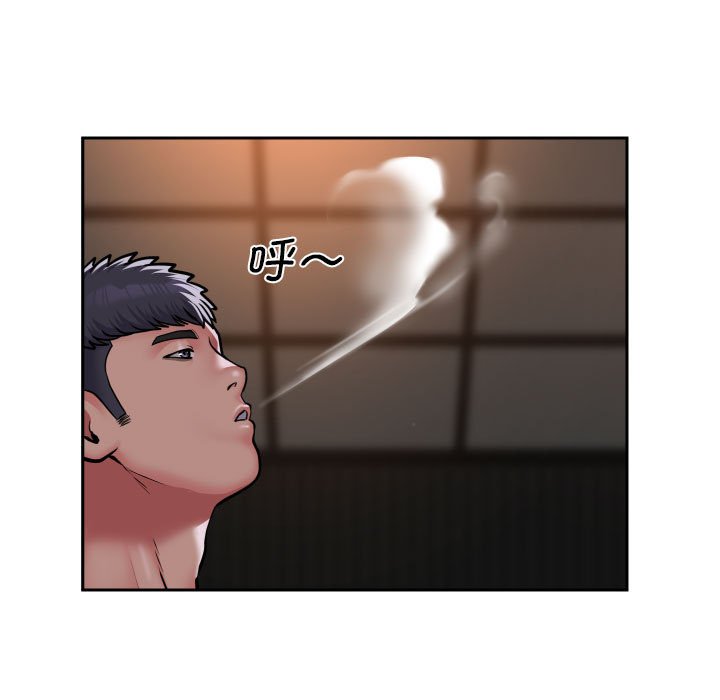 [韩国漫画] 社区重建协会 剧情,熟女人妻,巨乳大奶#[74P]-15