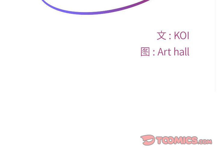 [韩国漫画] 社区重建协会 剧情,熟女人妻,巨乳大奶#[74P]-2