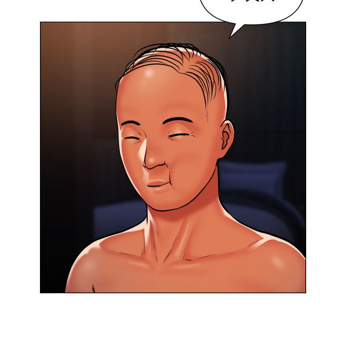 [韩国漫画] 社区重建协会 剧情,熟女人妻,巨乳大奶#[74P]-39