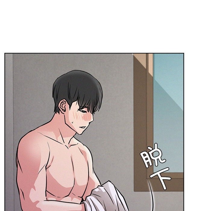 [韩国漫画] 屋檐下的光 剧情,熟女人妻#[157P]-101
